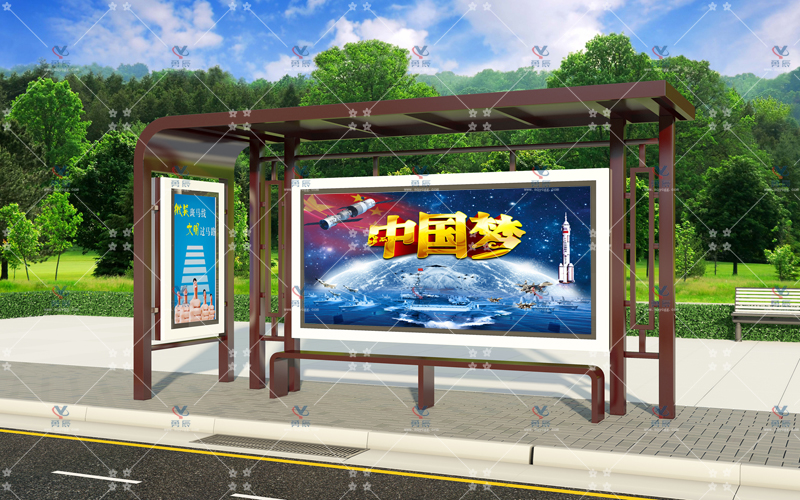 鄉(xiāng)鎮(zhèn)候車亭 YCHX-007